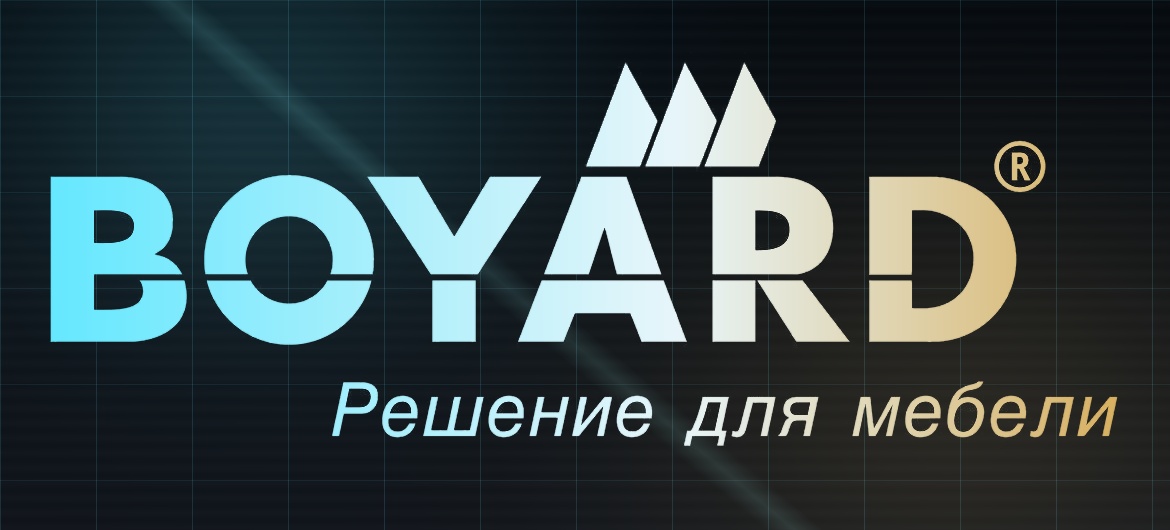 Мебельная фурнитура BOYARD